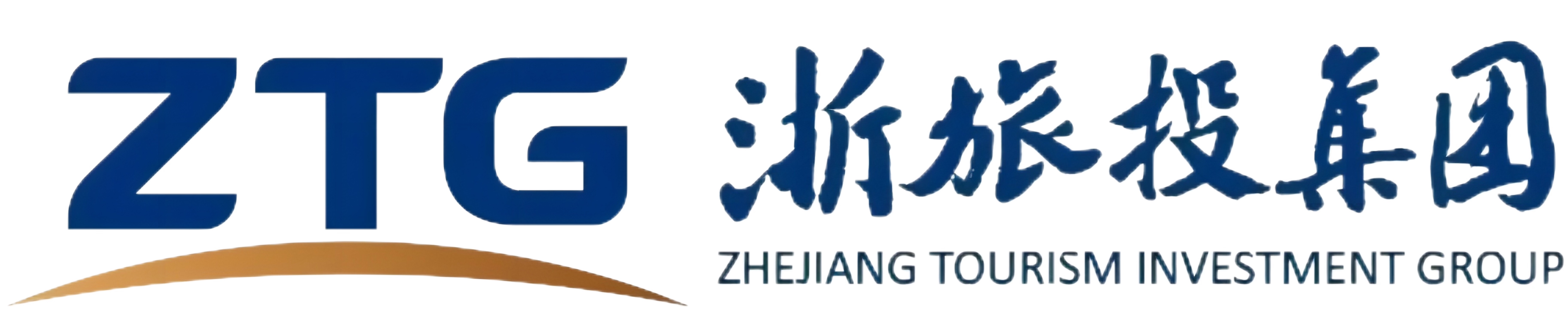 浙江省旅游投资集团有限公司