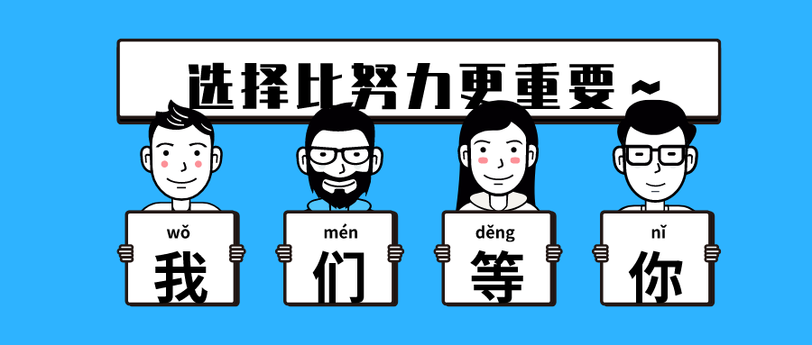 默认文件1591151334015.png